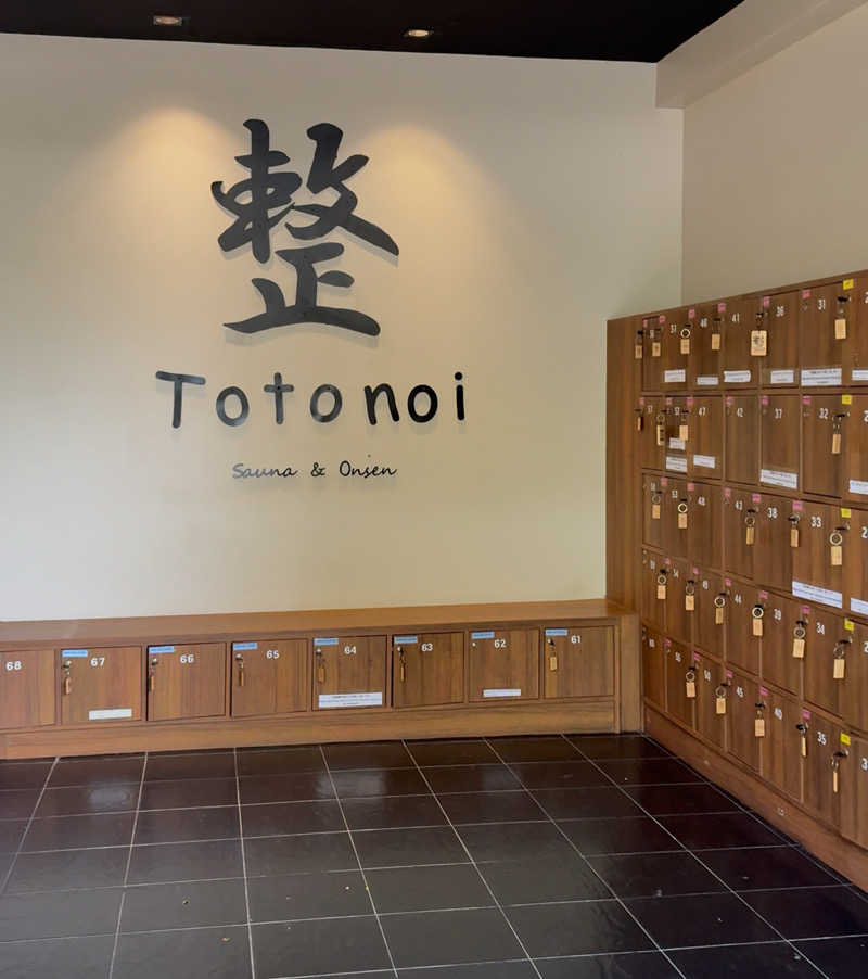 やまねこさんさんのTotonoi Sauna&Onsen Bangkok -整-のサ活写真