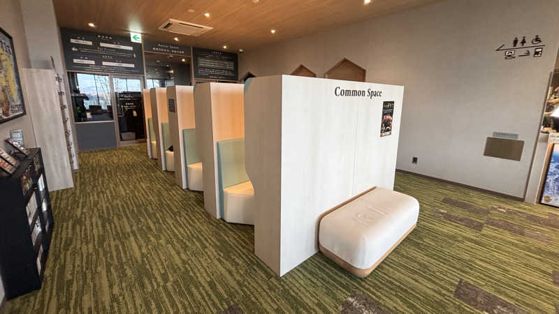 ふろがみさんの愛子天空の湯 そよぎの杜のサ活写真