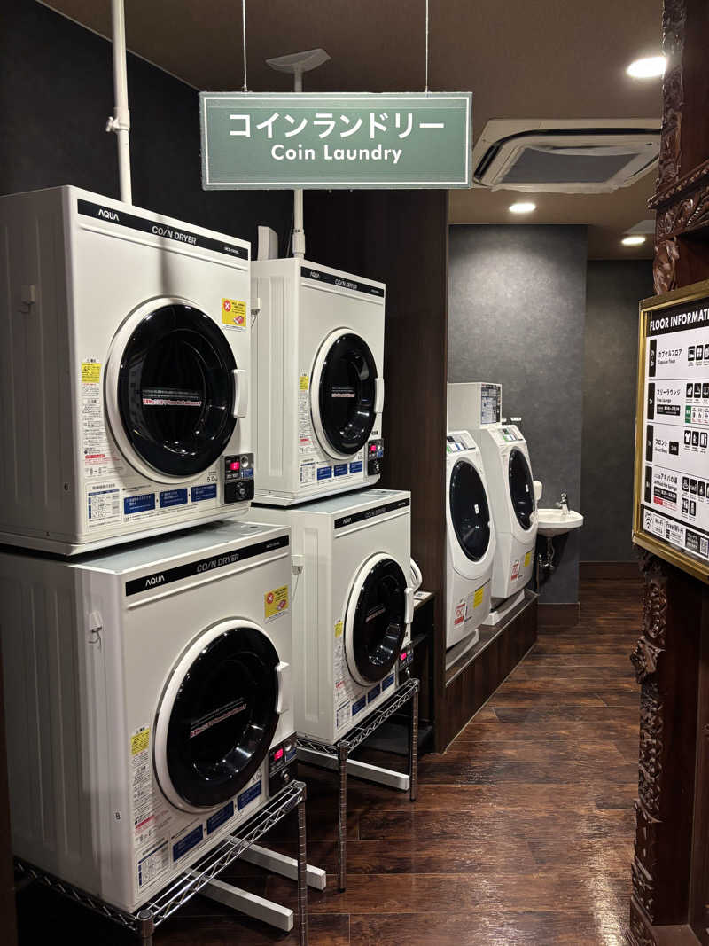 ふろがみさんの安心お宿 秋葉原電気街店のサ活写真