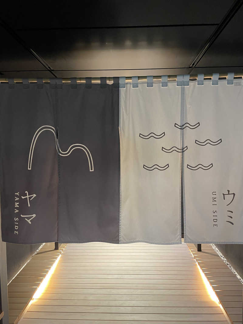 もんたまさんのSPA BALNAGE(スパ・バルナージュ)のサ活写真