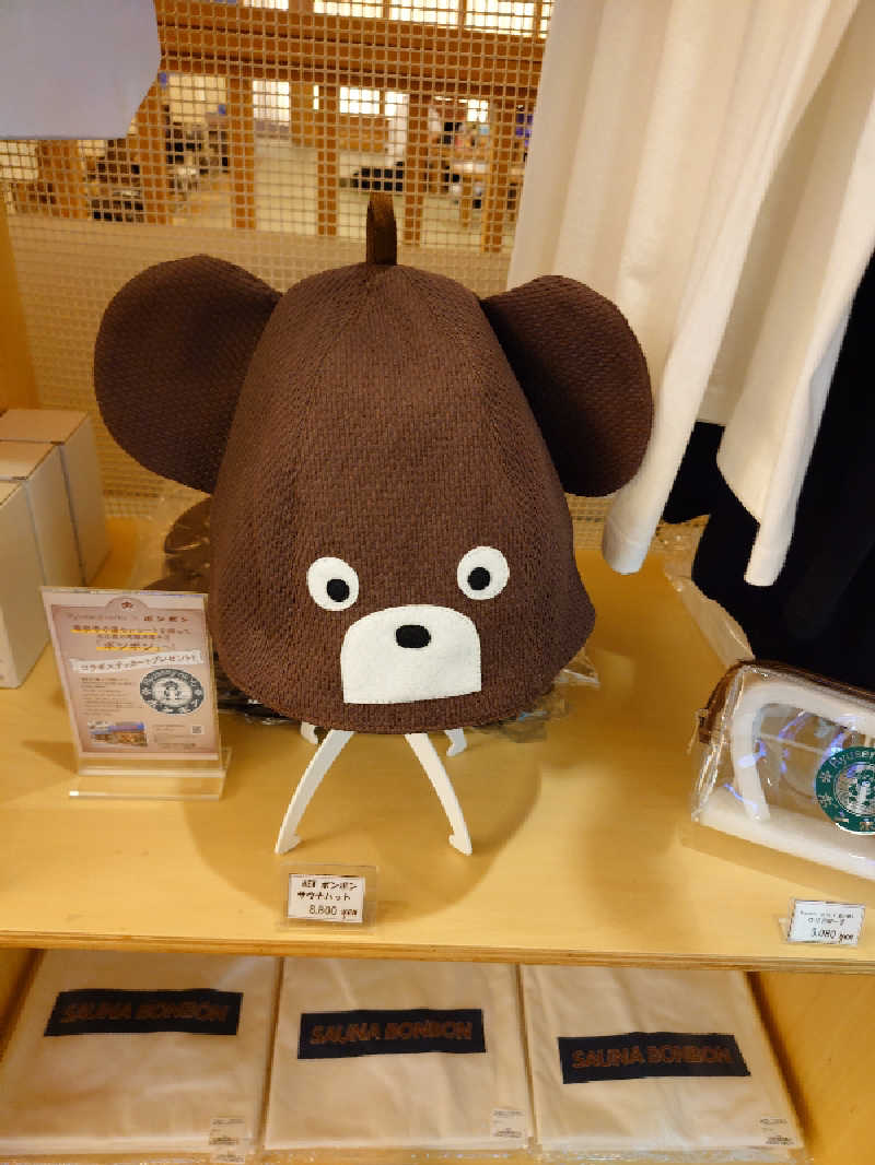 上條直哉さんの天空SPA HILLS 竜泉寺の湯 名古屋守山本店のサ活写真