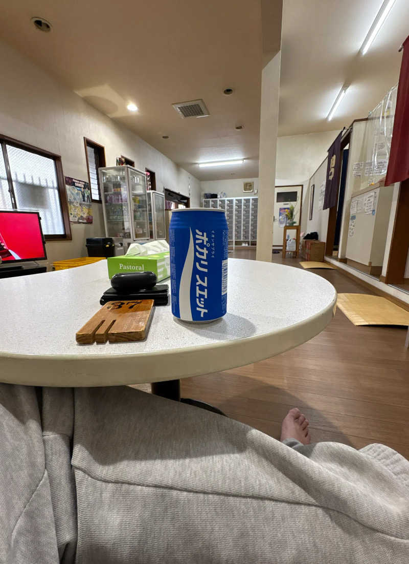 サウナクションさんの大正湯のサ活写真