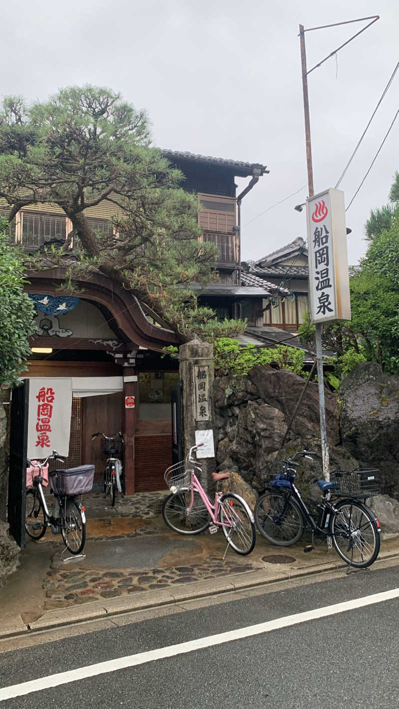 唯斗さんの船岡温泉のサ活写真