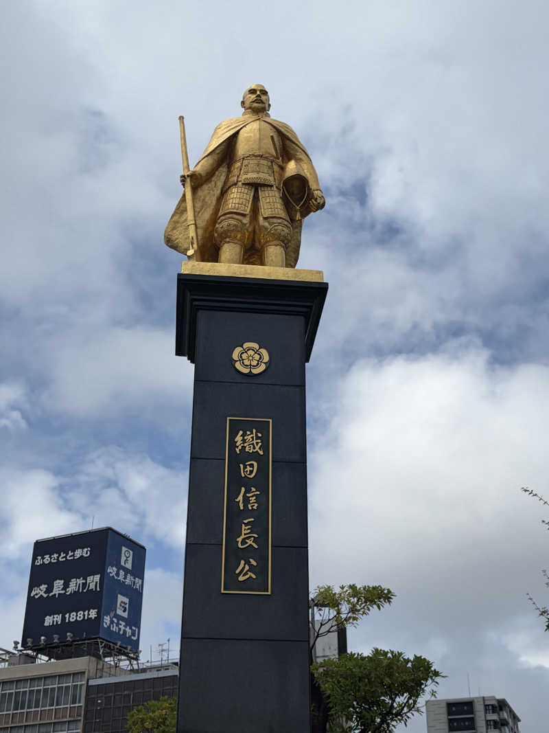 ミッケさんさんのスパ・アルプスのサ活写真