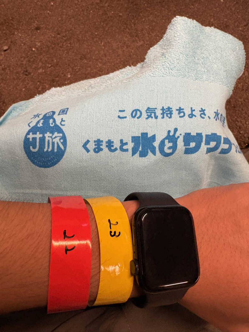 サウナクションさんのサウナと天然温泉 湯らっくすのサ活写真