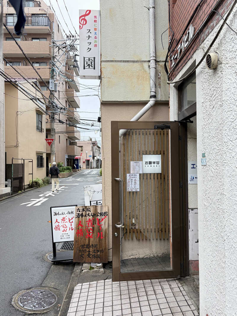 大当たりさんのホテルキャビナス福岡のサ活写真