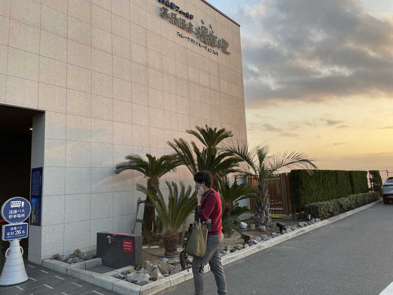 nakatatsuさんのJFA夢フィールド 幕張温泉 湯楽の里のサ活写真