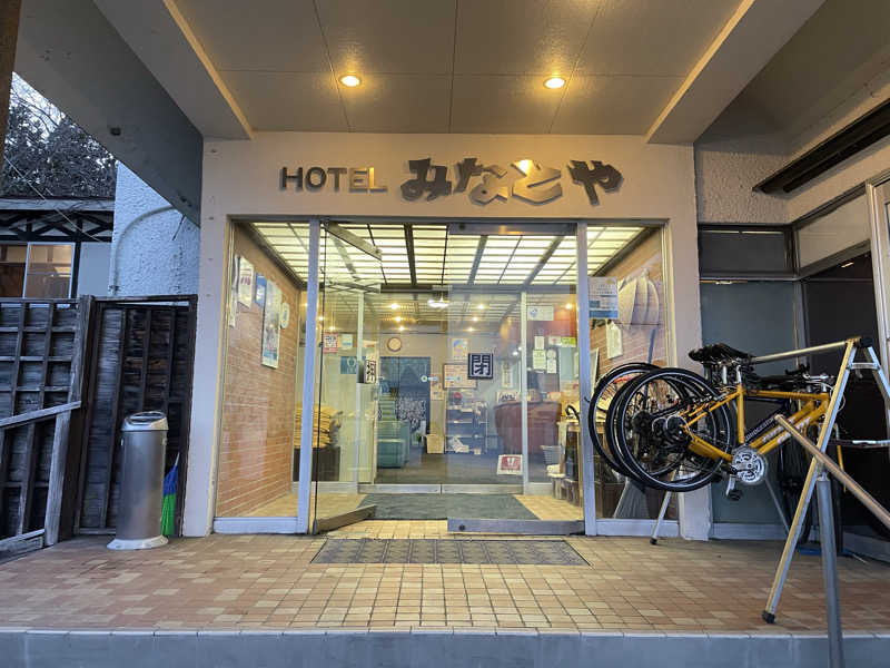 nakatatsuさんのLAKE SIDE HOTEL MINATOYA  (MINATOYA SAUNA)のサ活写真