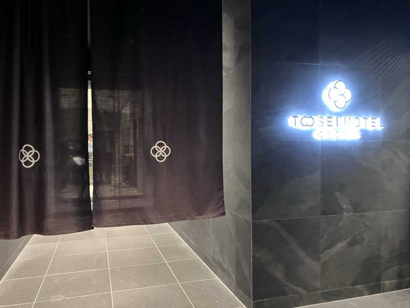 聖やんさんのトーセイホテル ココネ築地銀座プレミアのサ活写真