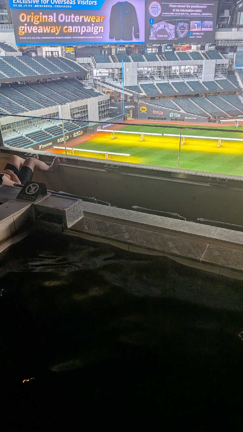 けんしろーさんのtower eleven onsen & sauna(エスコンフィールド)のサ活写真