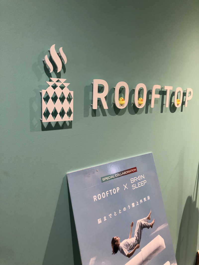 12番の人さんのROOFTOP(ルーフトップ)のサ活写真