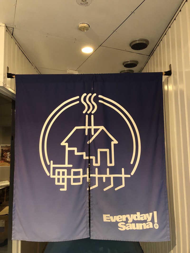 12番の人さんの毎日サウナ 前橋本店のサ活写真