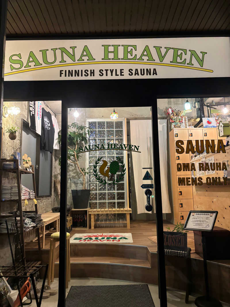 FC SAUNA BW アズーリさんのサウナヘヴン草加のサ活写真