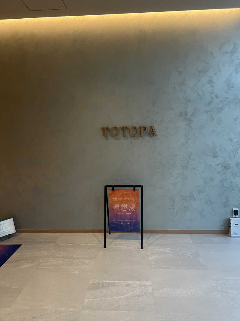 aaaさんのTOTOPA 都立明治公園店のサ活写真