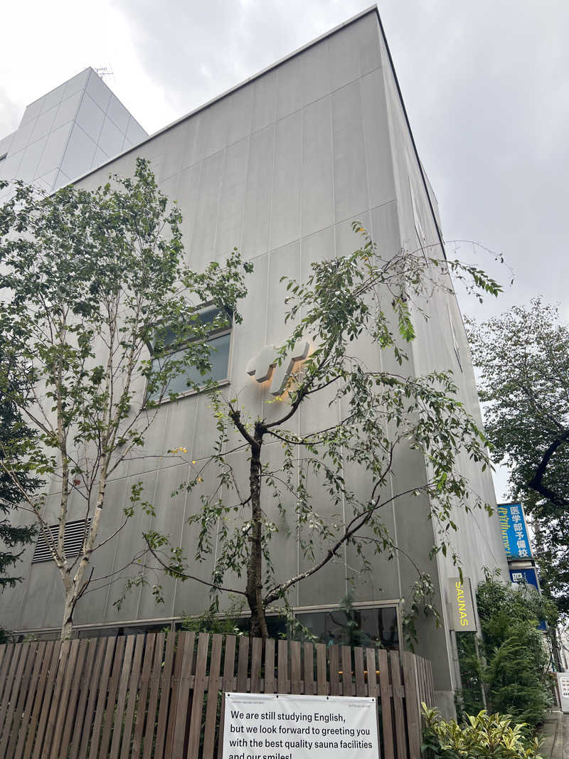 aaaさんの渋谷SAUNASのサ活写真