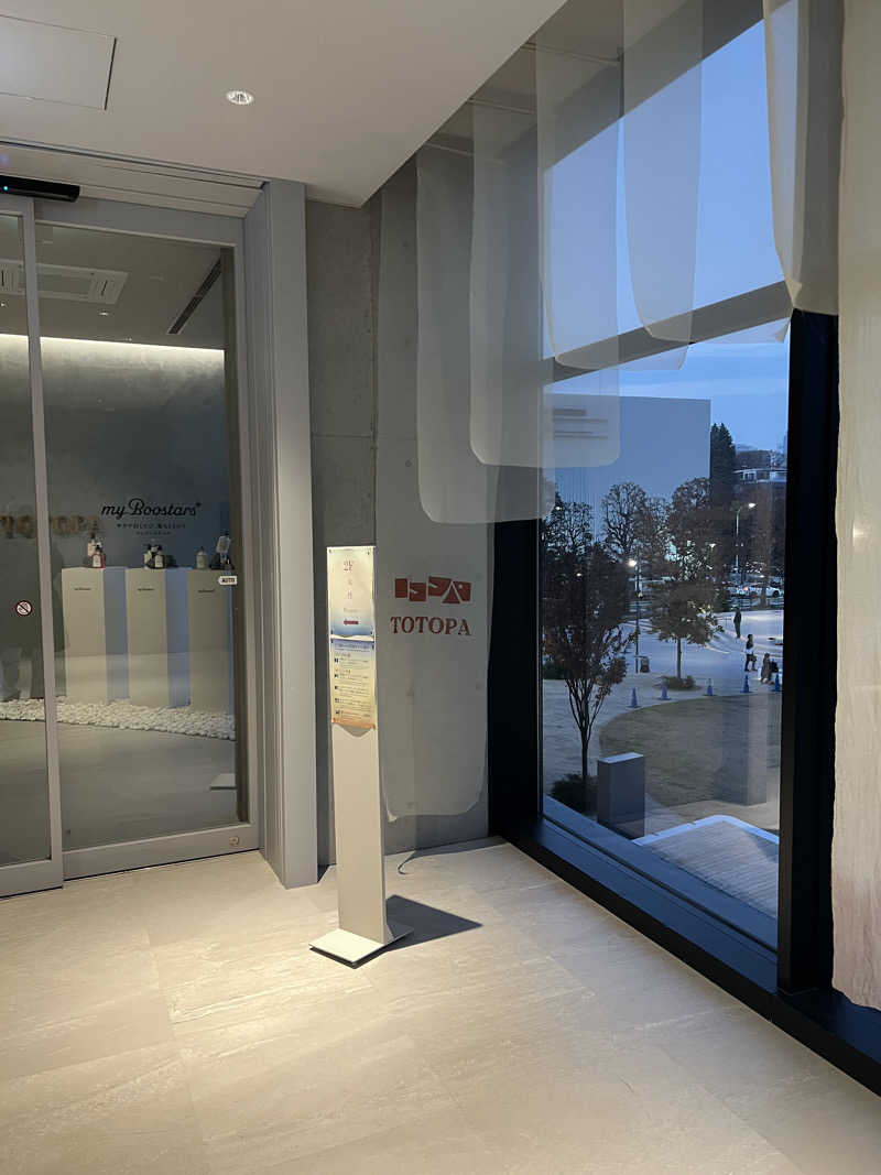 aaaさんのTOTOPA 都立明治公園店のサ活写真