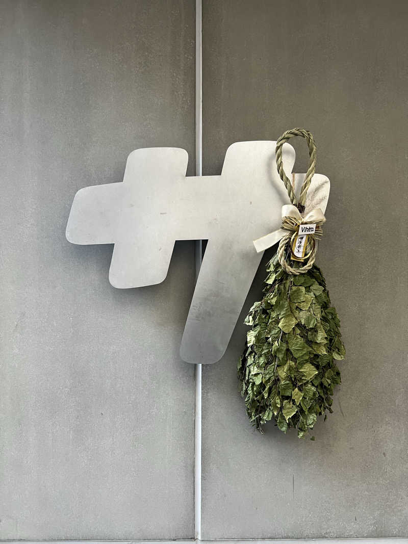 aaaさんの渋谷SAUNASのサ活写真