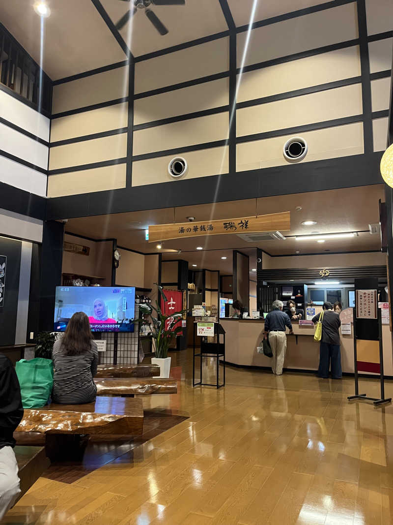 中華100番さんの湯の華銭湯 瑞祥 松本館のサ活写真