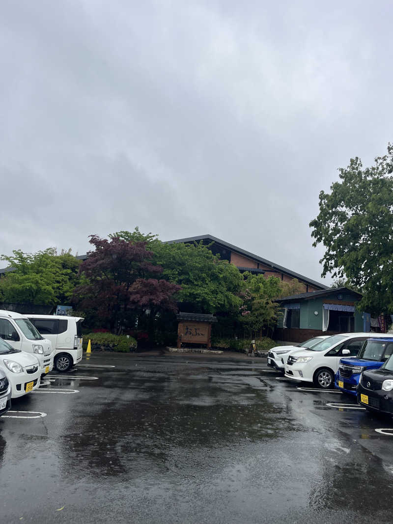 中華100番さんの林檎の湯屋 おぶ～のサ活写真