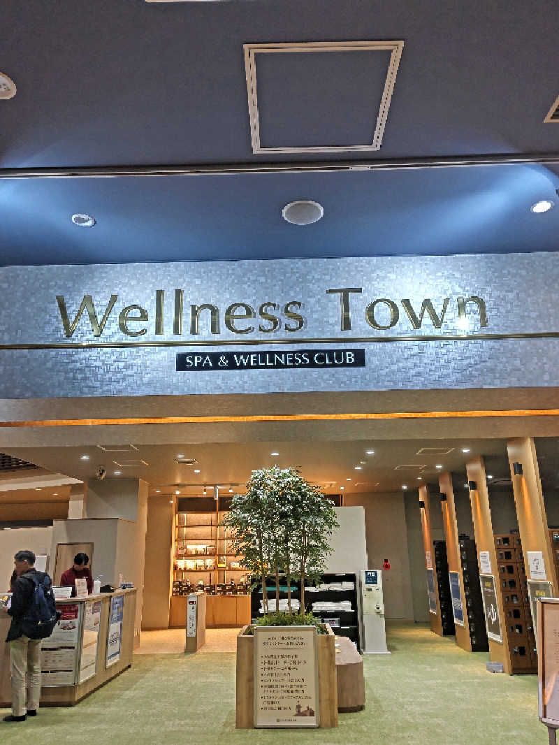 ナナナさんのTHE SPA 成城のサ活写真