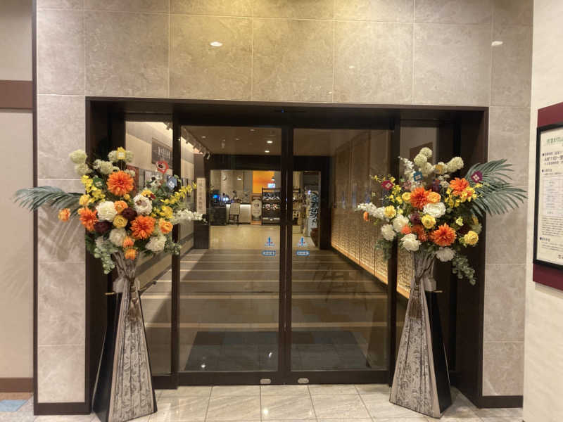 なまじサウナー1617さんのスパ&ホテル 舞浜ユーラシアのサ活写真