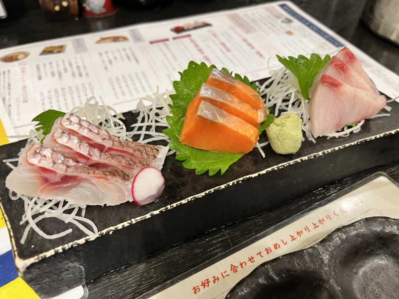 おにぎりさんの中通温泉こまちの湯 ドーミーイン秋田のサ活写真