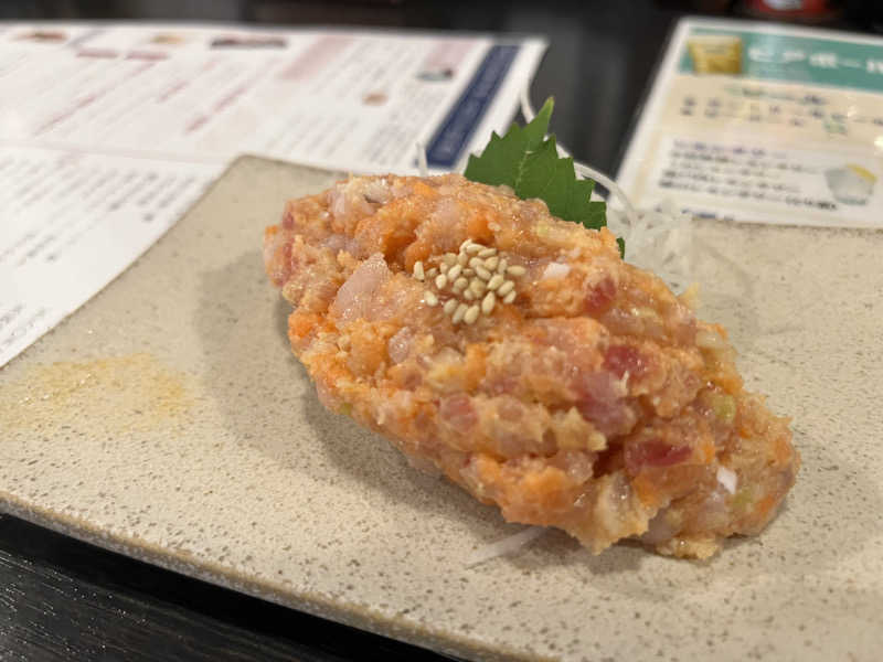 おにぎりさんの中通温泉こまちの湯 ドーミーイン秋田のサ活写真