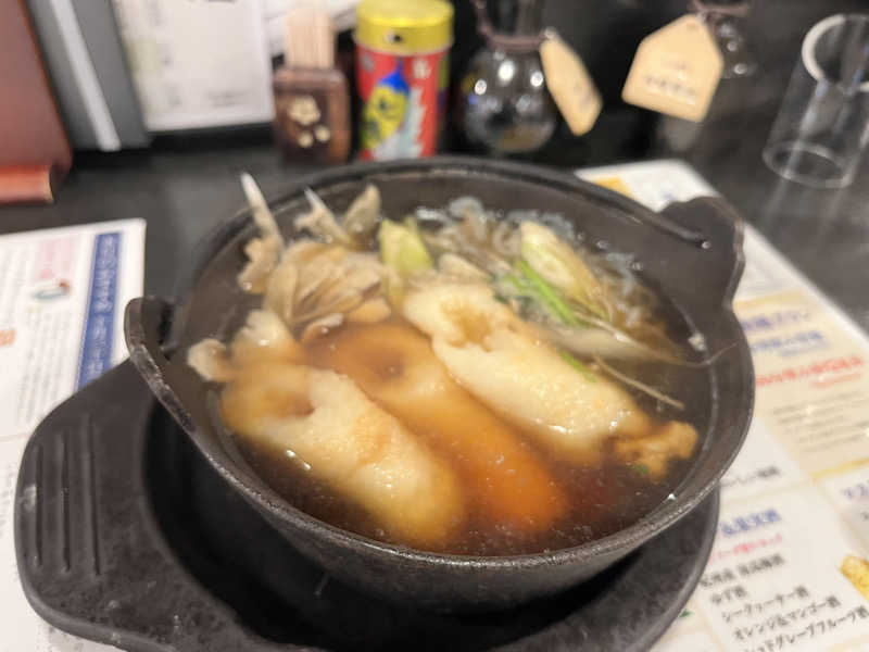 おにぎりさんの中通温泉こまちの湯 ドーミーイン秋田のサ活写真