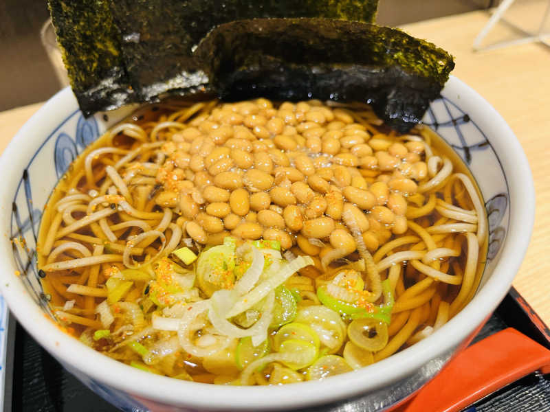 おにぎりさんの中通温泉こまちの湯 ドーミーイン秋田のサ活写真