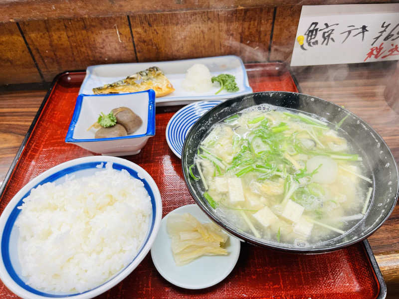 おにぎりさんの関門の湯 ドーミーインPREMIUM下関のサ活写真