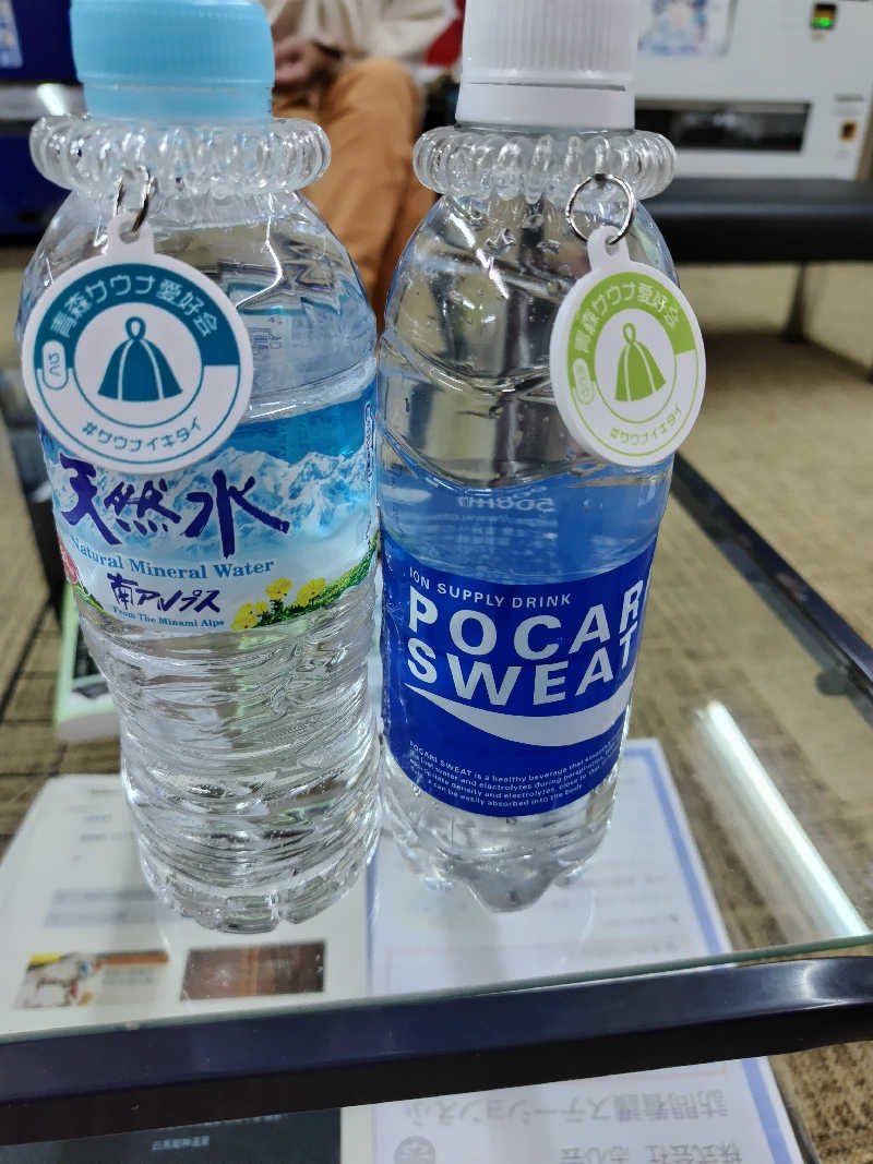 りくさんの大館矢立ハイツ(矢立峠温泉)のサ活写真