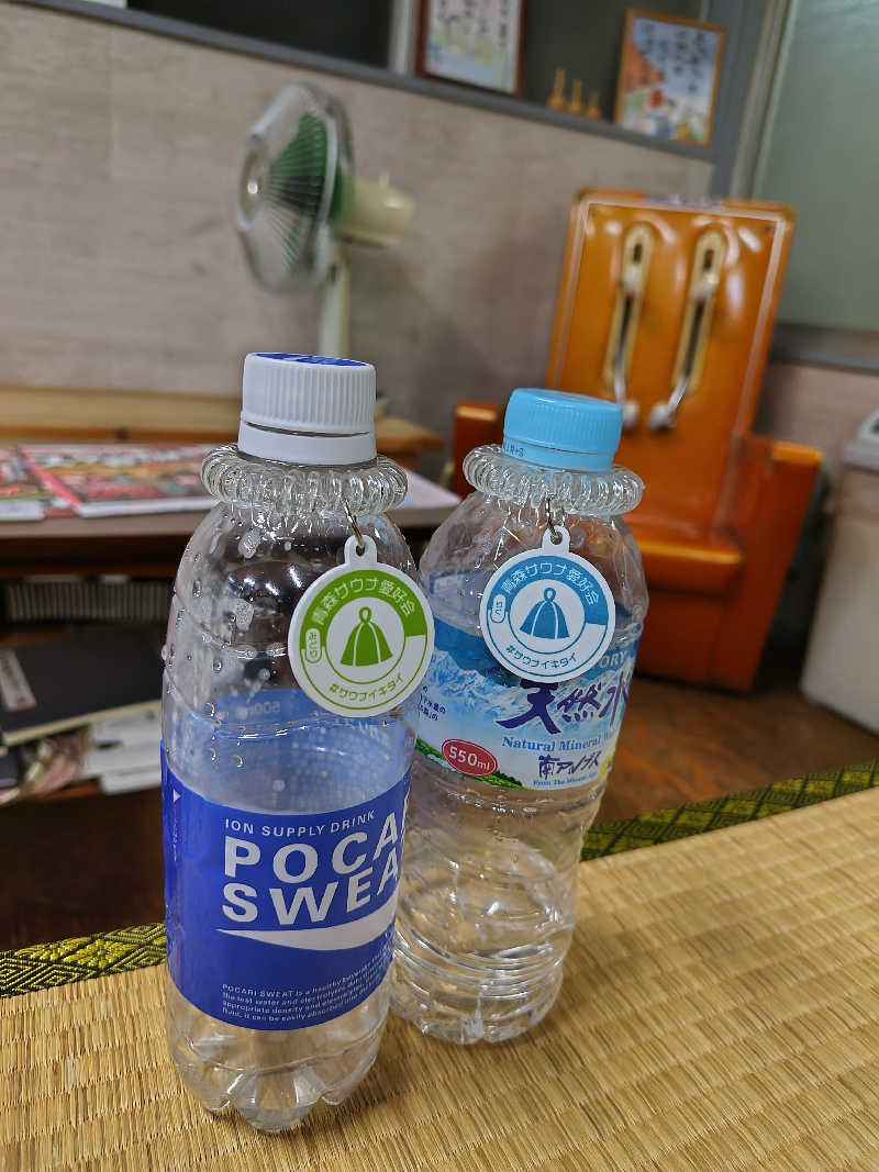 りくさんの大和温泉のサ活写真