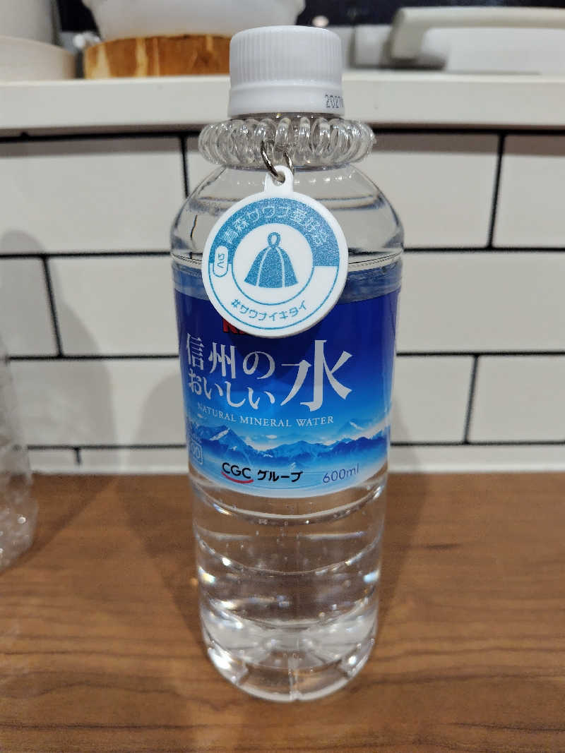 りくさんのつくだ温泉 ゆーぽっぽのサ活写真