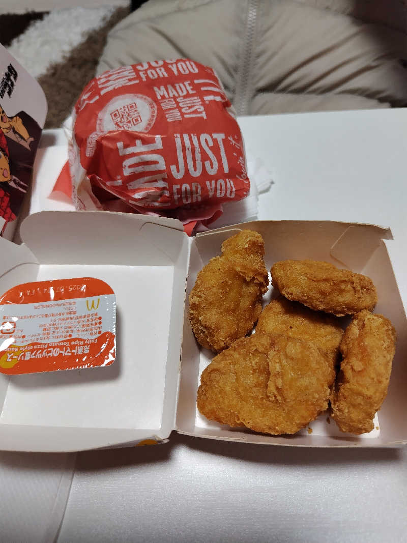 りくさんの桂木温泉のサ活写真