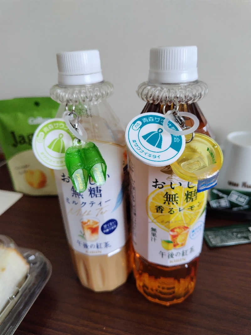 りくさんの岩木桜の湯 ドーミーイン弘前のサ活写真