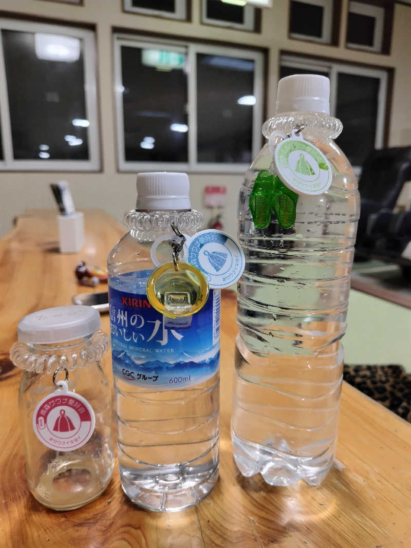 りくさんのあすなろ温泉のサ活写真