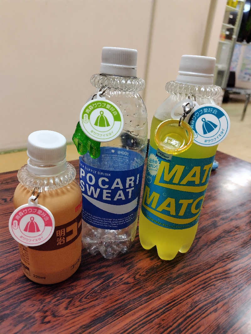 りくさんのトド湯のサ活写真