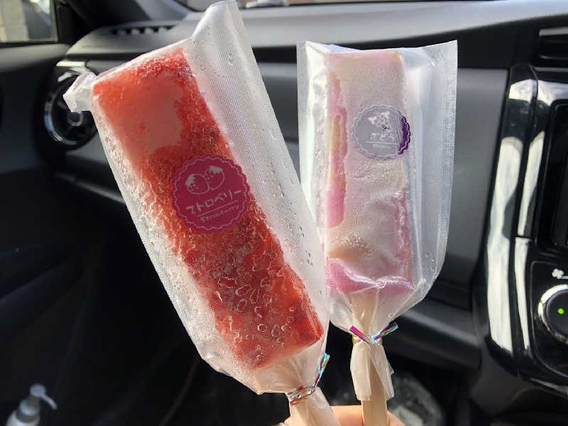 りくさんのかっぱのゆのサ活写真