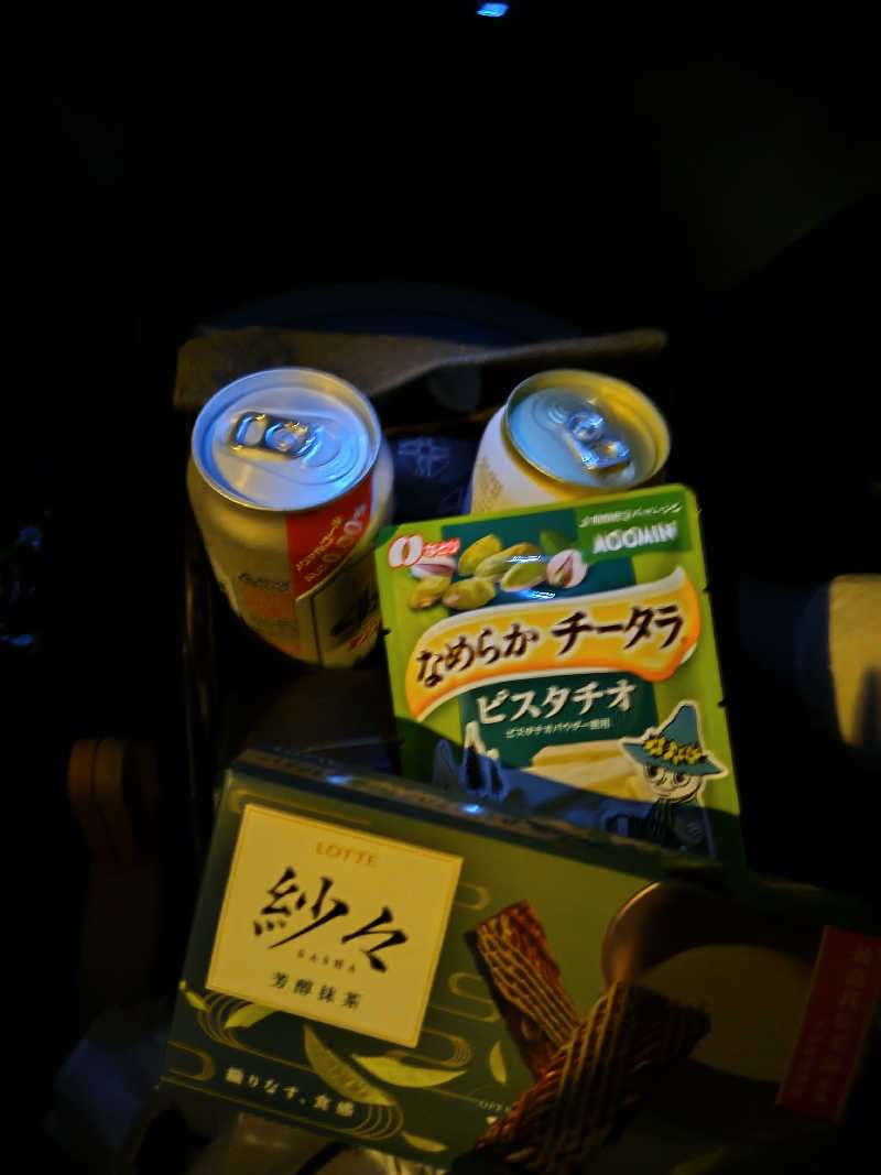 りくさんのあさひ温泉のサ活写真