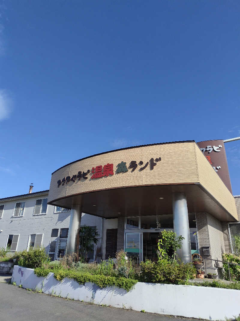 りくさんのアクアセラピ温泉 森ランドのサ活写真