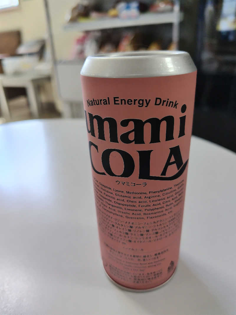 りくさんのアクアセラピ温泉 森ランドのサ活写真