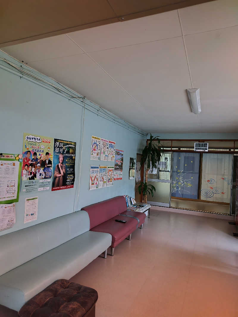 りくさんの板柳町ふるさとセンター 青柳館 ふるさと温泉のサ活写真