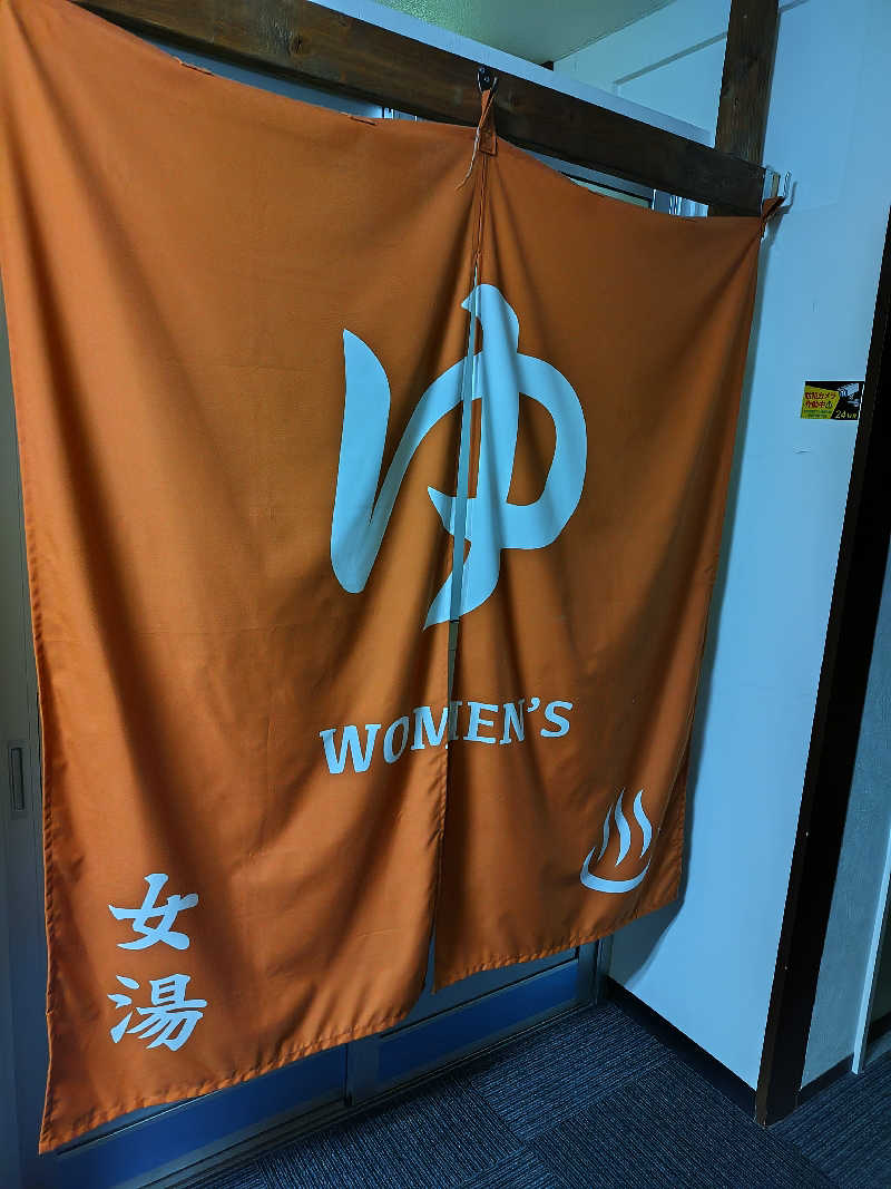 りくさんのA-GATE HOTEL HAKODATEのサ活写真