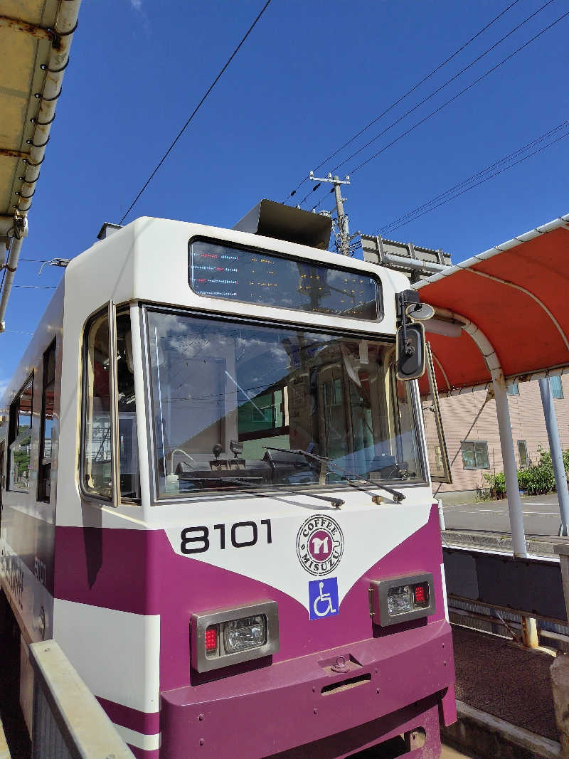 りくさんの谷地頭温泉のサ活写真