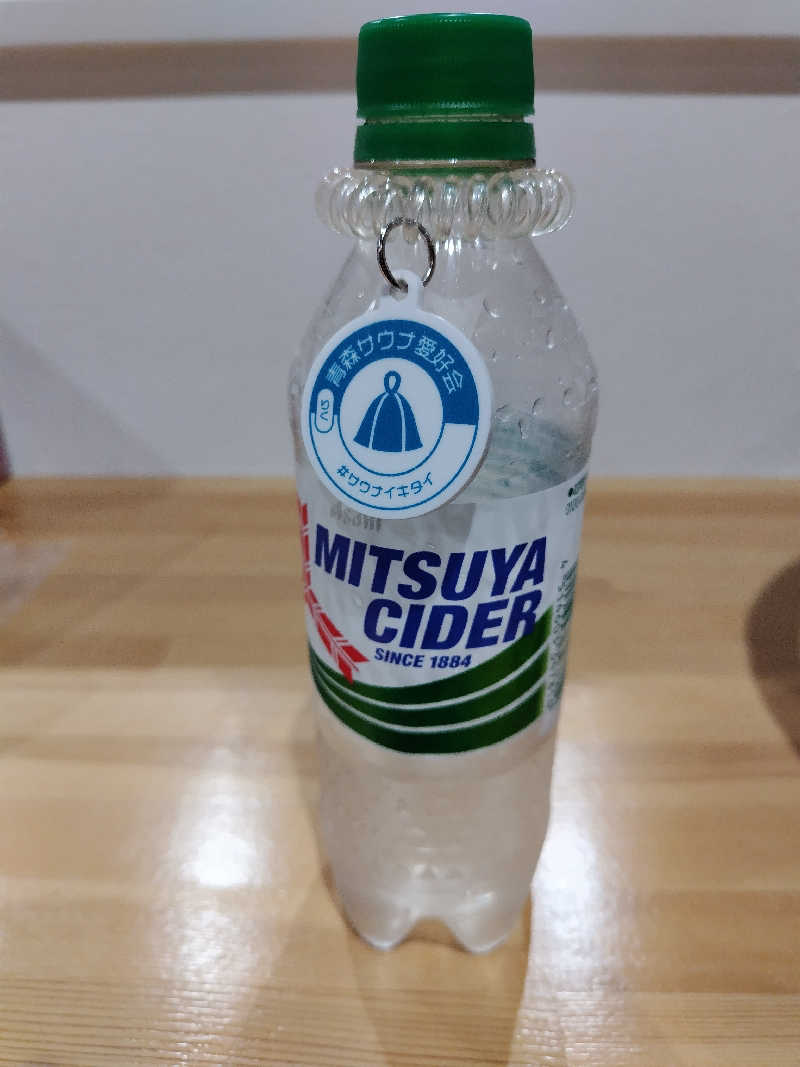 りくさんのこやなぎ温泉のサ活写真