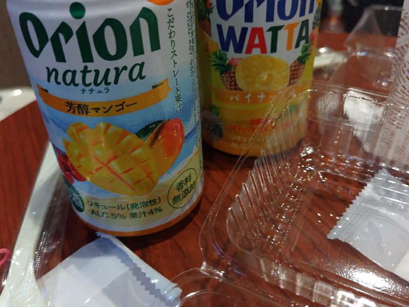 オリオンのマンゴーサワー