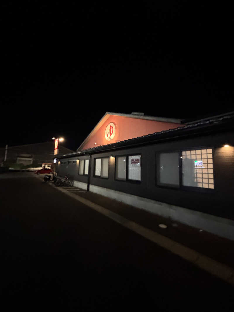 円堂守らないさんの稲沢ぽかぽか温泉のサ活写真