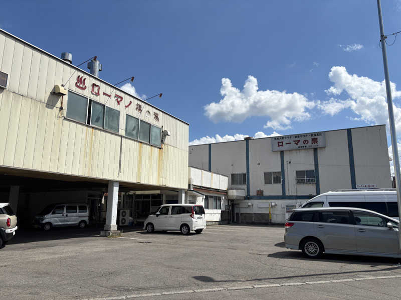 Masa Tさんのローマの泉のサ活写真