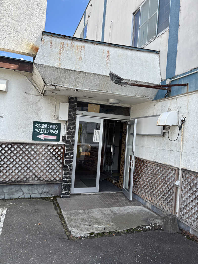 Masa Tさんのローマの泉のサ活写真