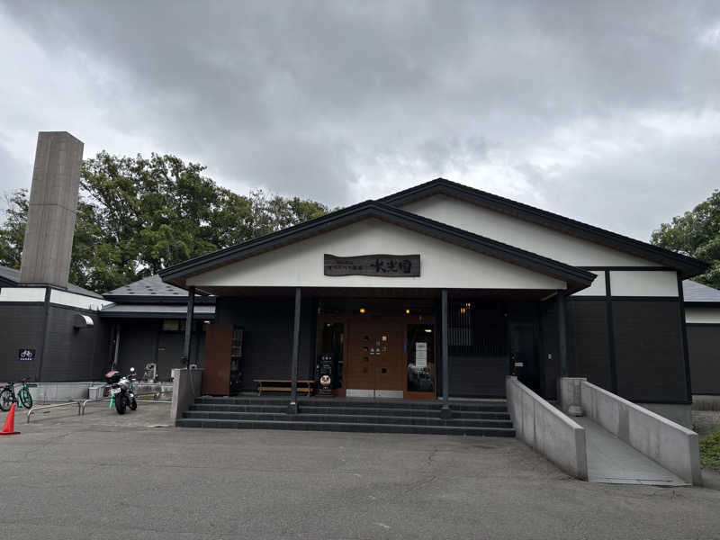 Masa Tさんのオベリベリ温泉 水光園のサ活写真
